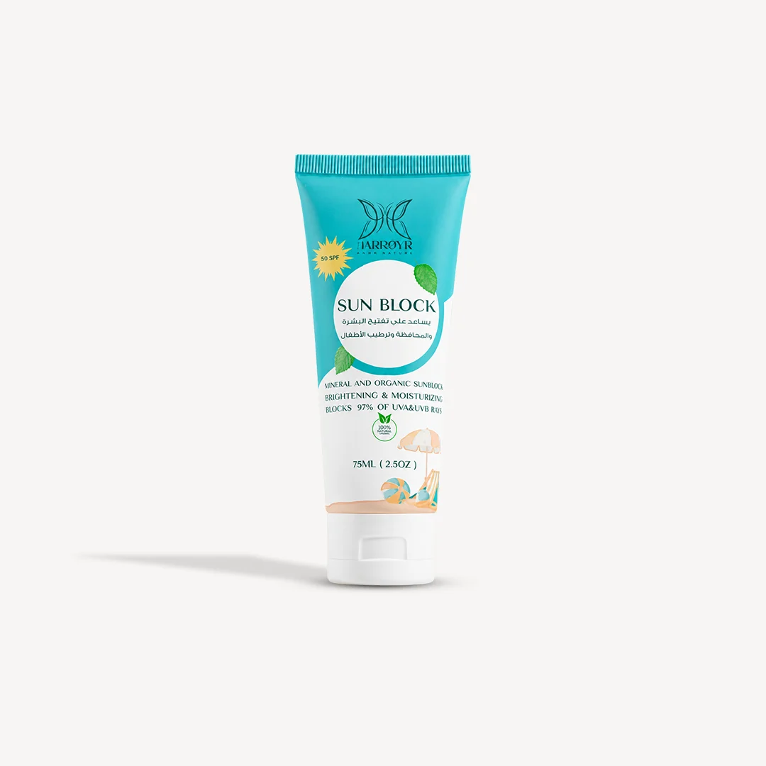 واقي شمس Sun Block